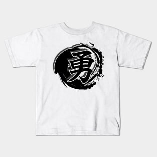 Retro Japanese Old Kanji for Courage Light Version Kids T-Shirt